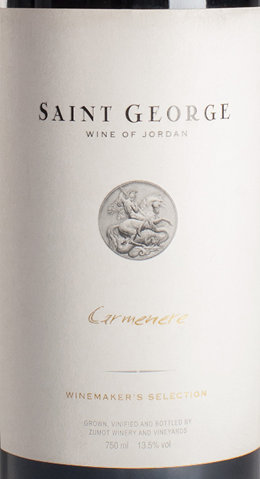 carmenere-2013-winemaker_selection-saint_george_wine_of_jordan-zumot_winery_label