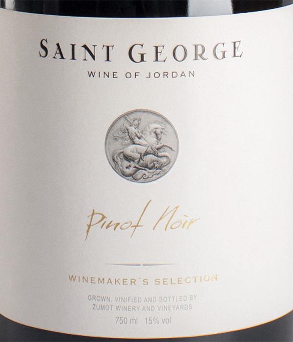 pinot_noir-2009-2010-winemaker_selection-saint_george_wine_of_jordan-zumot_winery_label