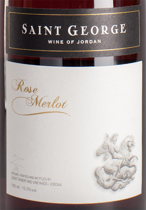 rose_merlot-2016-classic_range-saint_george_wine_of_jordan-zumot_winery_label