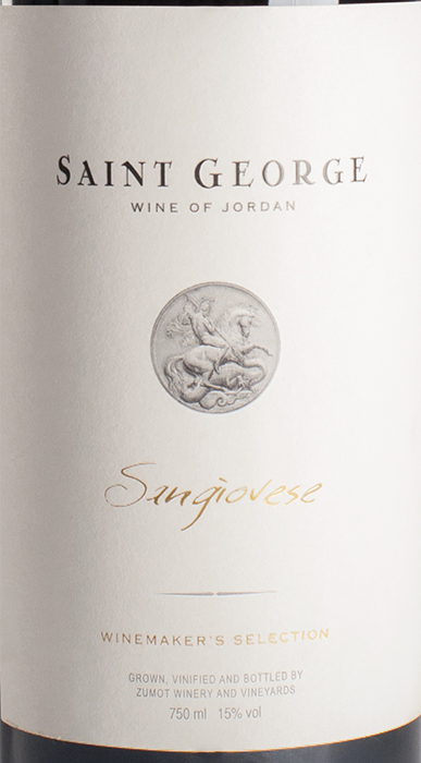 sangiovese-2010-winemaker_selection-saint_george_wine_of_jordan-zumot_winery_label