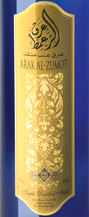 arak_al_zumot-jordan-zumot_winery-distillery-anis-aged_in_clay_pot_label