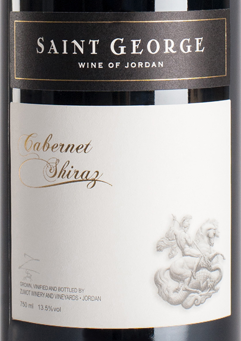 cabernet_shiraz-2010-classic_range-saint_george_wine_of_jordan-zumot_winery_label